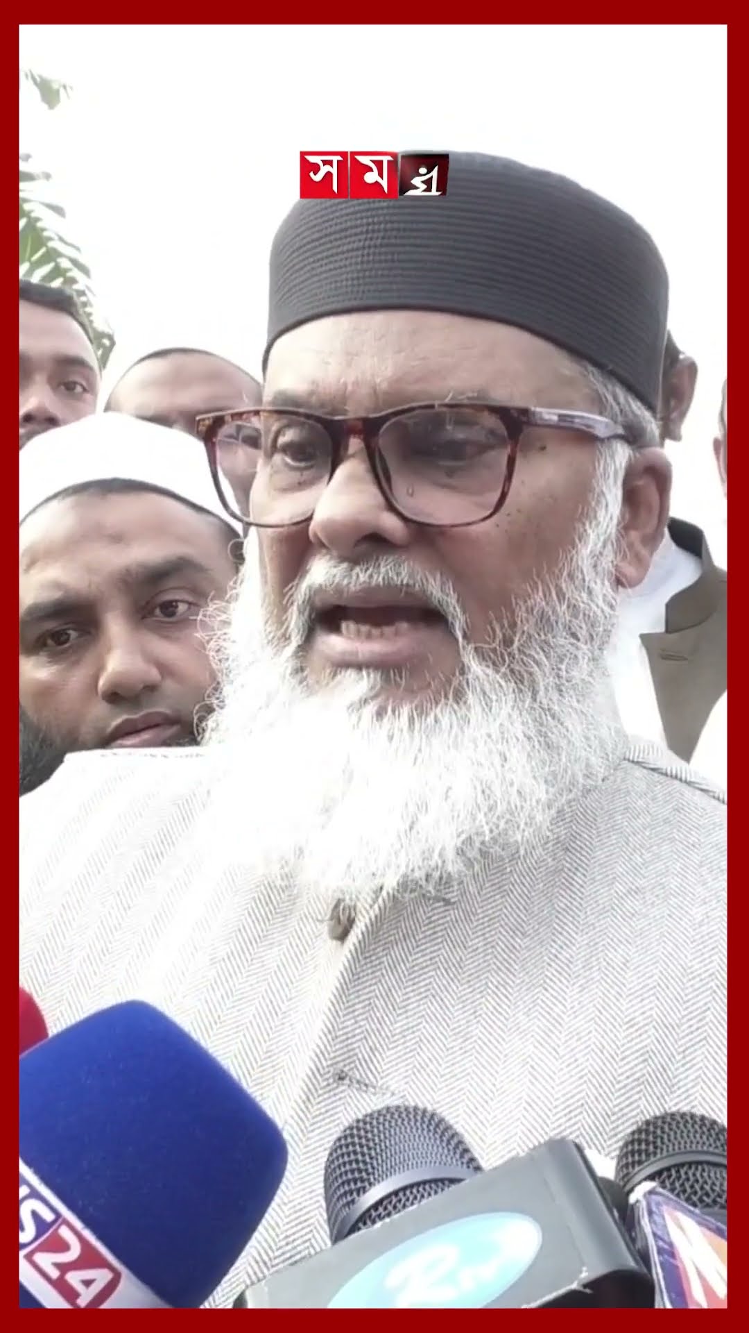 বিশ্বের সঙ্গে একইদিনে ঈদ উদযাপন নিয়ে যা বললেন ধর্ম উপদেষ্টা #eidulfitr #religiousadvisor #shorts