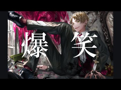 【APヘタリア人力+絵】 爆笑 【切り貼りいぎろいど】
