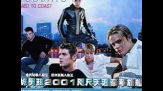 Westlife Don`t Get Me Wrong [Bonus Track]19 of 19