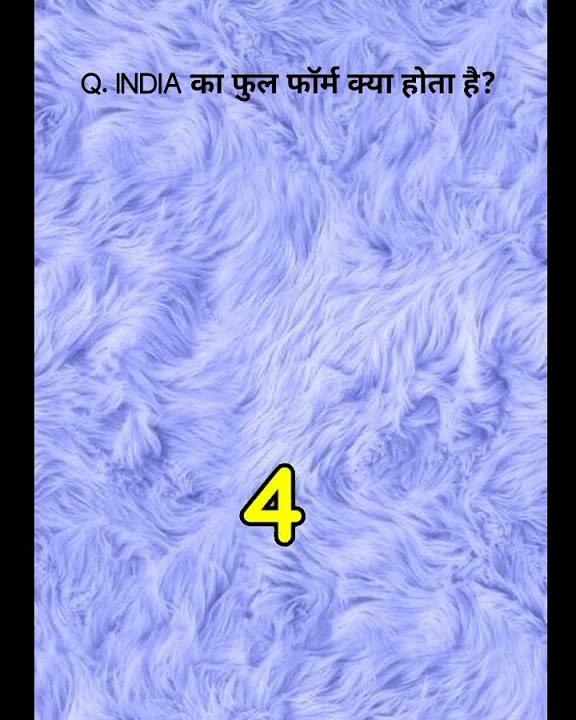 INDIA what Is The Full Form INDIA shorts india-what-is-the-full-form-india-shorts
