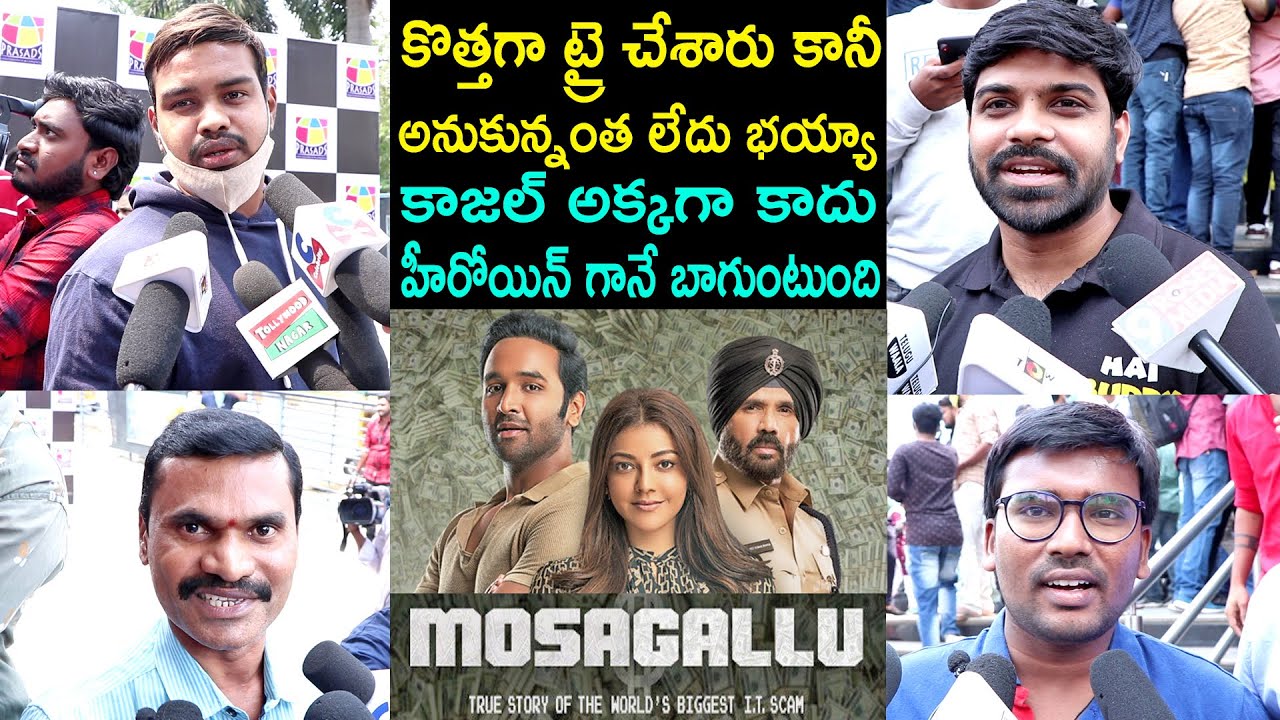 MOSAGALLU Movie Genuine Public Talk | Vishnu Manchu | Kajal Aggarwal | MOSAGALLU Review | Rating
