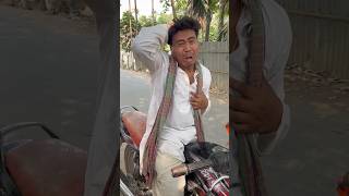 Helmet Nahi Pehena Isi liye Police Sear Me Mara 🙄😂😁 #funny #viral #shorts