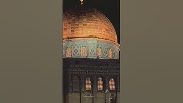 سورة الشعراء القارئ #ياسر_الدوسري#فلسطين#السعودية#الجزائر#المغرب#مصر#تونس#ليبيا#موريتانيا#اكسبلور
