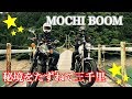 【モトブログ】秘境をたずねて三千里 〜静岡県 奥大井湖上駅〜 / BOLT W800