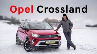 Обзор Opel Crossland, Опель Кроссланд немец во французской шкуре