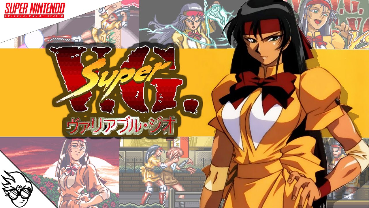 ヴァリアブル・ジオ 全集 DVD 91KBCVFrcOL._UF894,1000_QL80_.jpg
