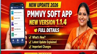 Update in PMMVY Soft App || Version 1.1.4 || Face Authentication is working Now screenshot 3