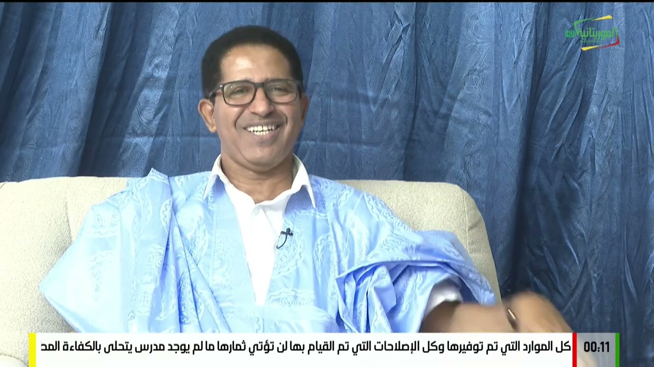 برنامج رؤى, هجرات العلماء الشناقطة .. ملامح التأثير والتأثر | 16-رمضان-1447ه