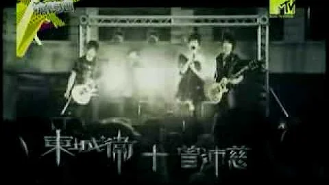 夠愛 - 東城衛& 曾沛慈(ceng pei ci) - DayDayNews