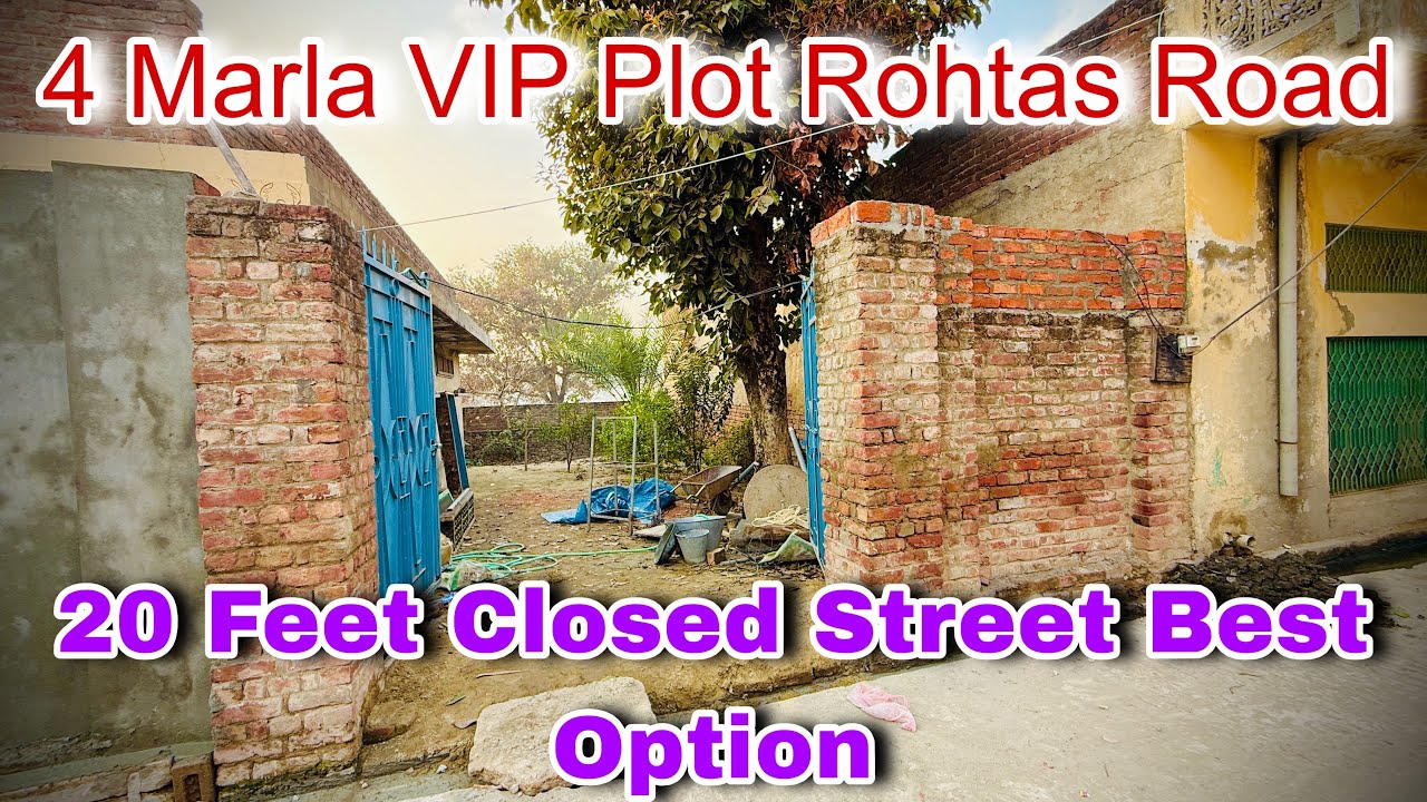 VIP 4 Marla Plot on Rohtas Road Jhelum | Between Ibadat Chowk & Qaiser Chowk