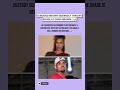 Diamond Brown Appears to Shade Chris Brown Amid Paternity and Custody Battle #celebrity
