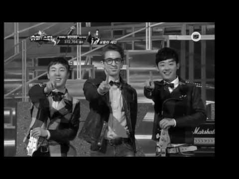 그댄달라요 버스커버스커