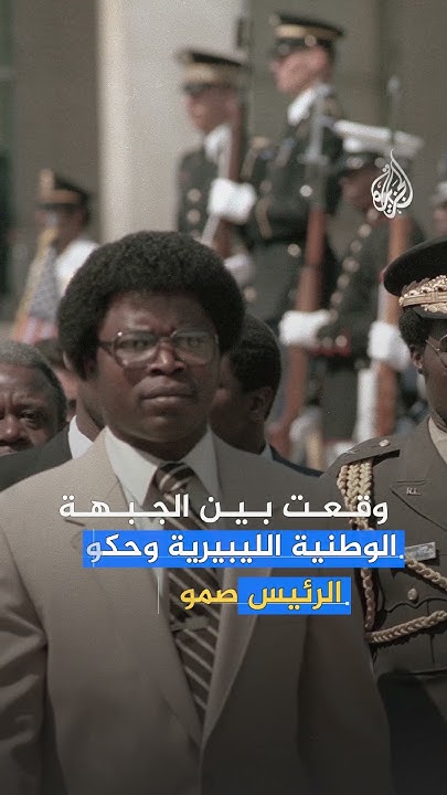       ..  
 - نشر قبل 14 دقيقة
