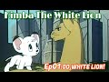 رسمي كيمبا الأسد الأبيض الحلقة 01 الإنجليزية DUB 