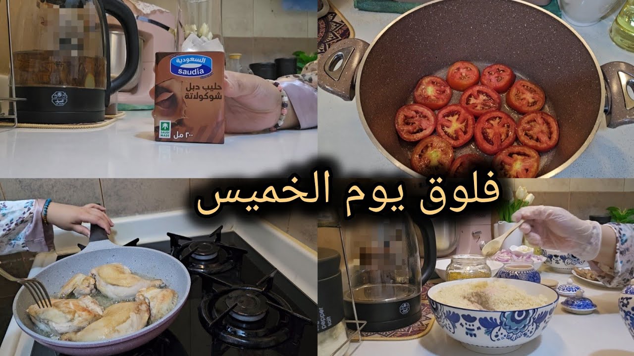 أسبوع كامل وأنا أتهرب منها🥵قلت كفاية كذا يازهور( مابدهاش )أحترمت نفسي قبل لا أسمع كلمتين من زوجي👎😢