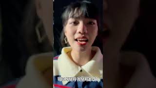 Follow HUR Vlog 今天是個什麼日子呢?? #shorts