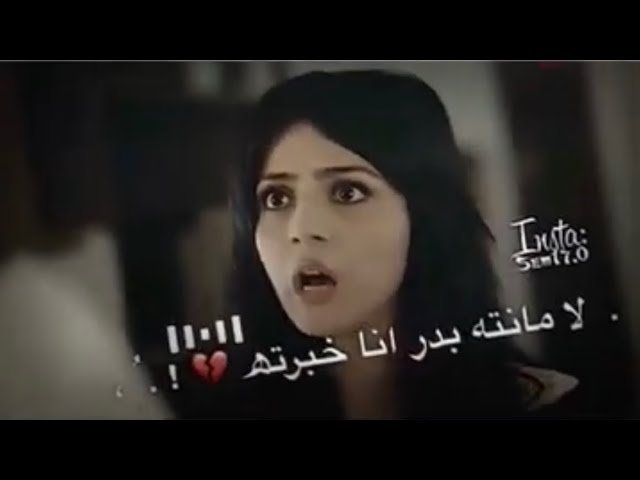 عصاني قد ليت شيلة قلبي كلمات شيلة