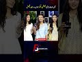 Rabia Faisal’s Hilarious Red Carpet Moment