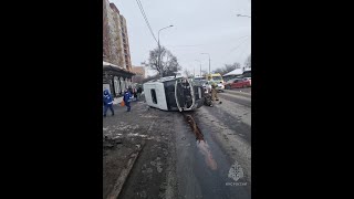 ДТП в Тюмени на ул. Запольная.