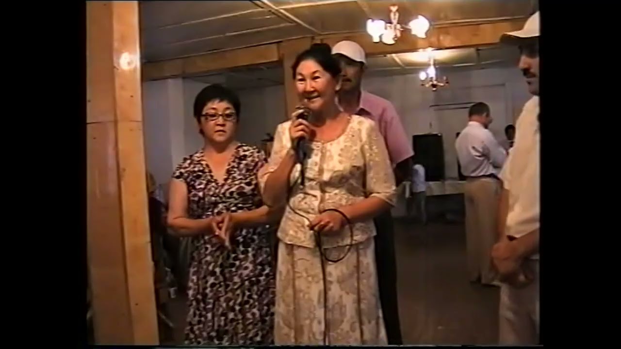 Минерал - Салтанат. Үйлену той - 2 бөлім