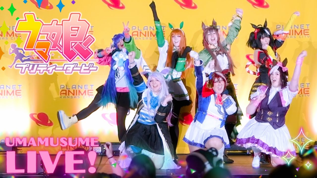 【Shiny Dreamers】Pretty Derby: UMAMUSUME LIVE DANCE COVER 踊ってみた @Planet Anime Kansas City 2023