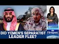 Saudi Arabia Strikes Yemen Again, Claims Separatist Leader Has Fled | Vantage with Palki Sharma