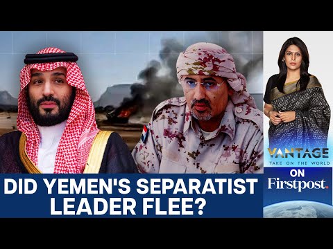 Video L'Arabia Saudita colpisce di nuovo lo Yemen e afferma che il leader separatista è fuggito | Vanta...