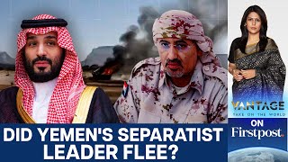 Saudi Arabia Strikes Yemen Again, Claims Separatist Leader Has Fled | Vantage with Palki Sharma