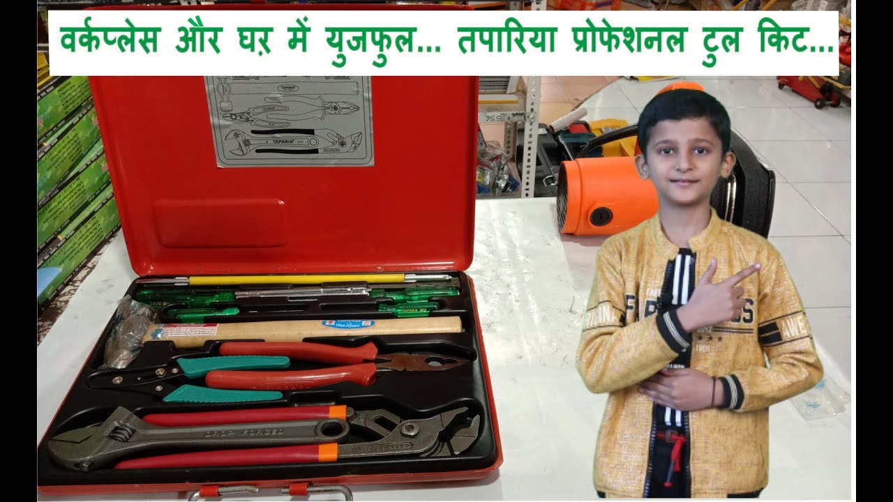 Taparia professional tool kit YouTube