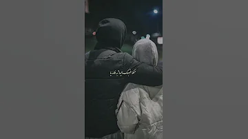 خودي روحي يا زينة 