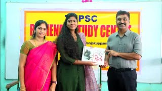 Sushmita IPS and her Mother's Inspiring speech #tnpsc #upsc  #motivation #competetiveexams #rfriends