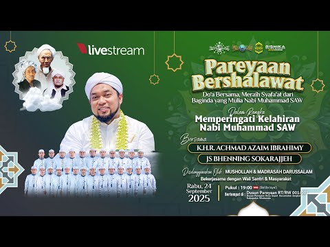 Shabnami surae yalang eshak Shabnami surae yalang eshak