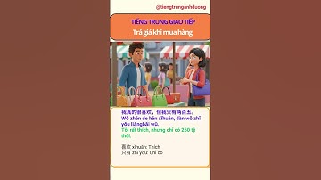 Tiếng Trung giao tiếp: Mặc cả khi mua hàng