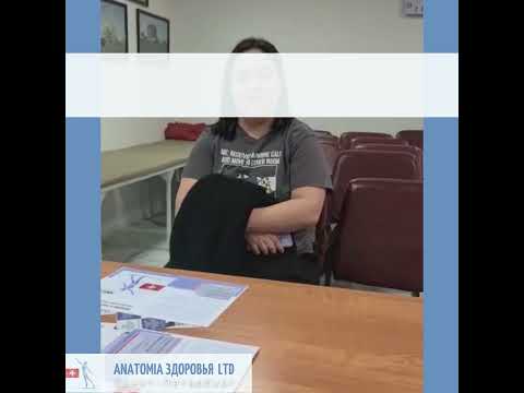 Отзыв пациента МЦ