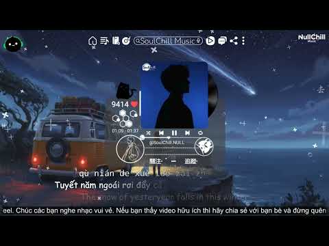 雪落满整座城 (童声版) - 于浩东 | Tuyết Rơi Phủ Kín Cả Thành Phố - Vu Hạo Đông ♪【Vietsub｜Engsub｜高质音乐｜拼音动态歌词】♪
