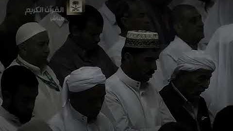 ارح سمعك مع القران الكريم مع فضيلة الشيخ د ماهر المعيقلي