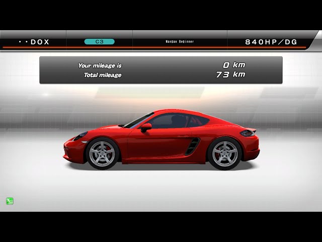 WMMT6RR Drive PORSCHE 718 Cayman S on the shuto expressway