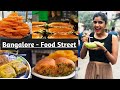 VV Puram Bangalore | Food street in Bangalore | Bangalore Must Visiting Place | Chaat in Bangalore