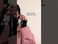 عيناها بن يمني و الشعر ليال نجدية عيناها بن يمني و الشعر ليال نجدية