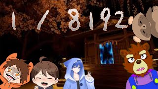 2025.01.04　＃きよちゃんグアス　1/8192