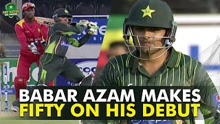 Babar Azam's ODI Debut: Hits 5️⃣4️⃣ in his first international innings | Lahore, 2015 | PCB