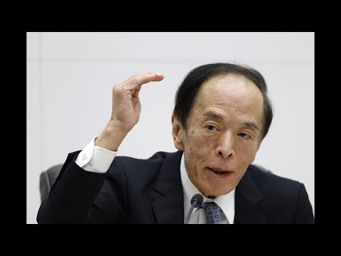 植田日銀総裁、望ましい水準よりも低いインフレ率の修復は困難 - Bloomberg -