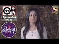 Weekly Reliv | Ek Deewaana Tha | 4th Dec to 8th Dec 2017 | Episode 31 to 35