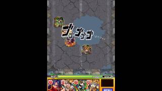 【モンスト】ターザン馬場園が初見で「Xの覚醒2」（極）をノーコンクリア