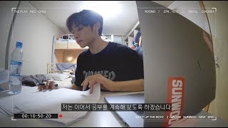 [덥:플레이(THE PLAY)] THE BOYZ House SP EP.3 - ROOM 2