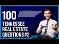 Tennessee Real Estate Exam 2 2023 (100 Questions with Explained Answers)