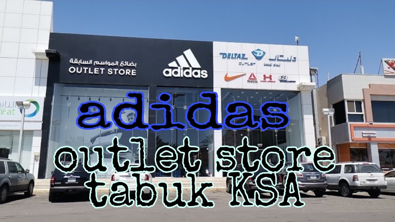 adidas store jeddah