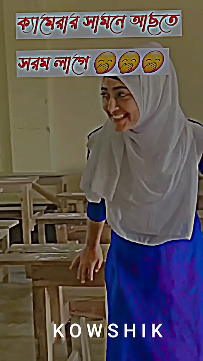 🥰dj gan gan gaan dj song dj gaan ডিজে গান dj gan dj gan tiktok dj gaan dj gaan bangla dj song dj gan