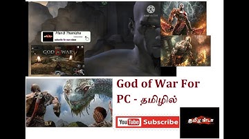 god of war game for PC/How to Install PC/#தமிழில்/download game for description link/Plan B Thamizha