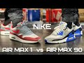 NIKE AIR MAX 1 vs AIR MAX 90 || СРАВНЕНИЕ ЛЕГЕНД